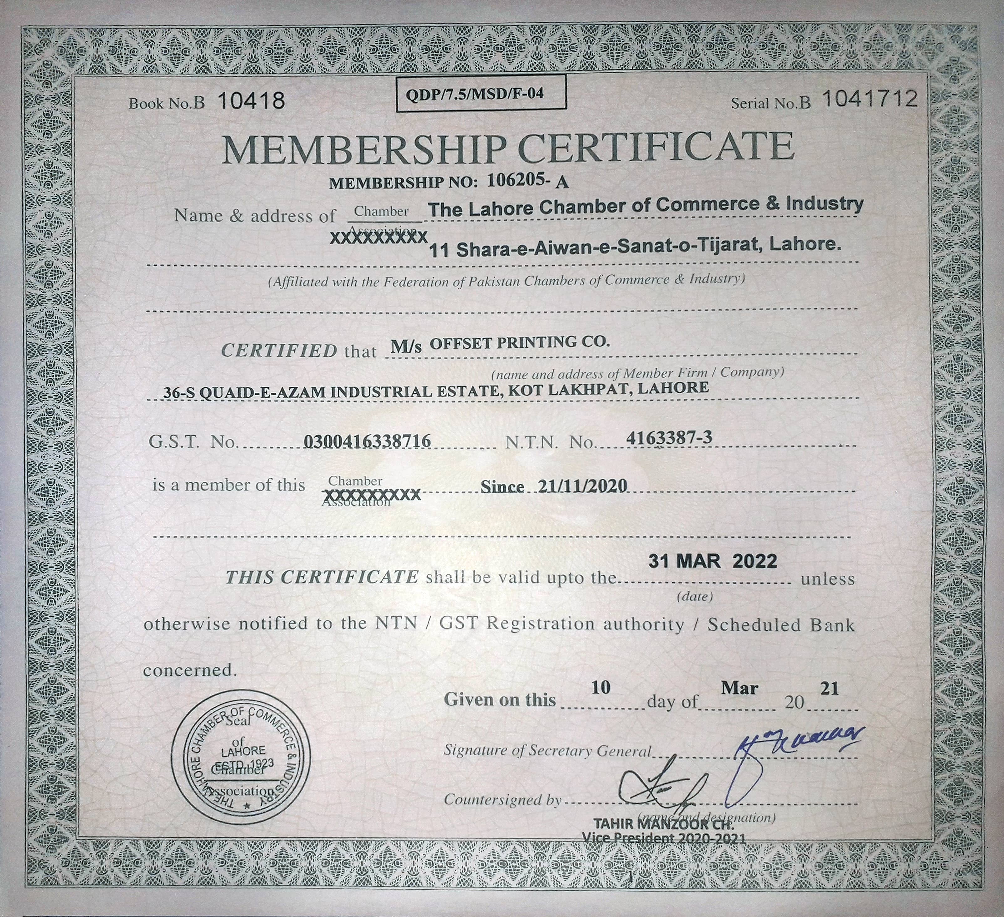 Member Lahore Chamber of Commerce